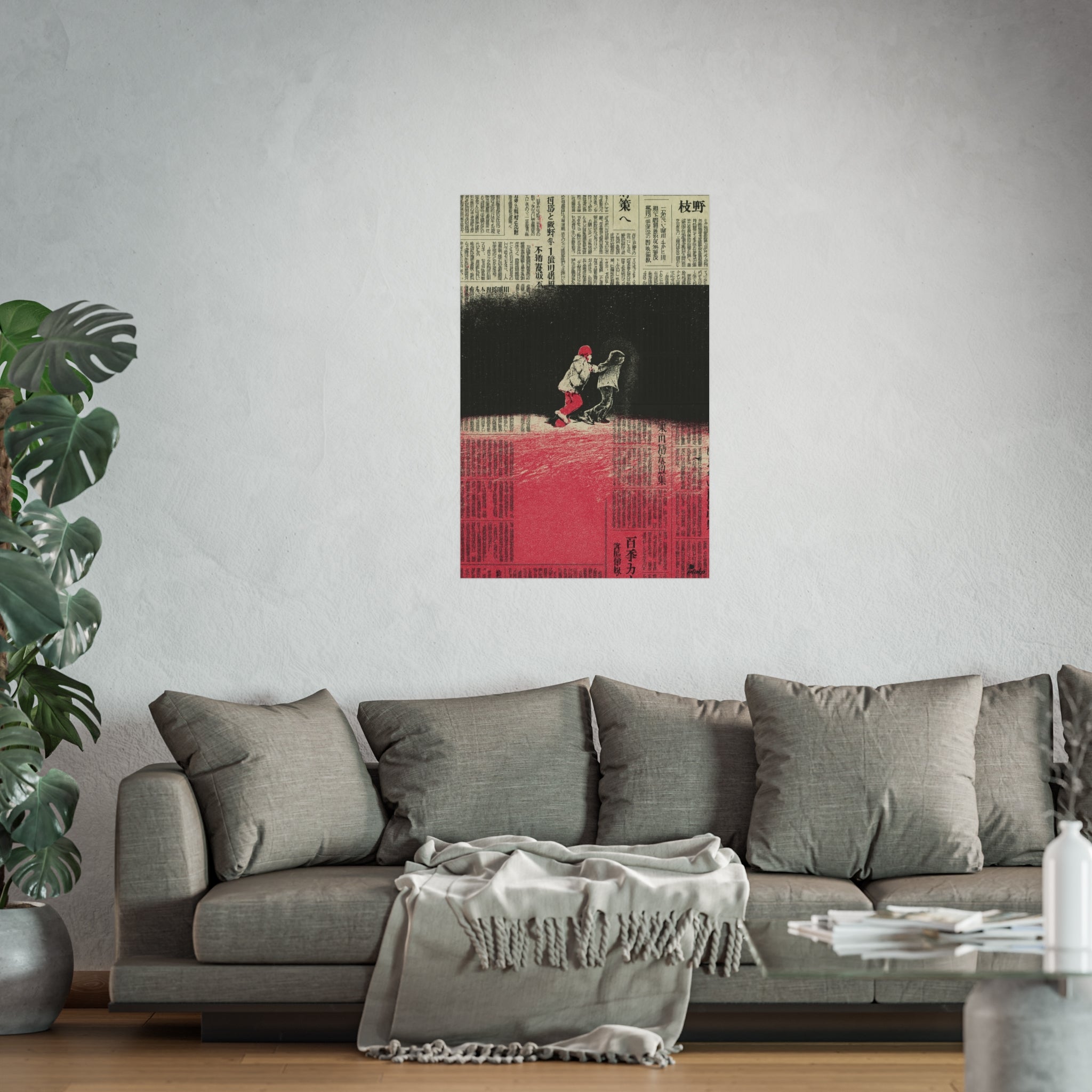 me + you poster [ICONS ONLY]