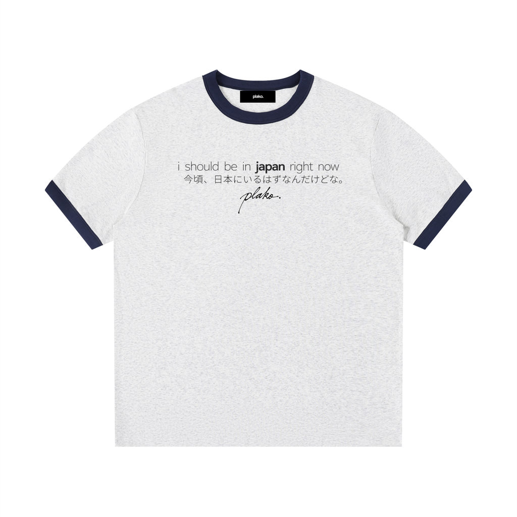 i should be in japan ribbed tee