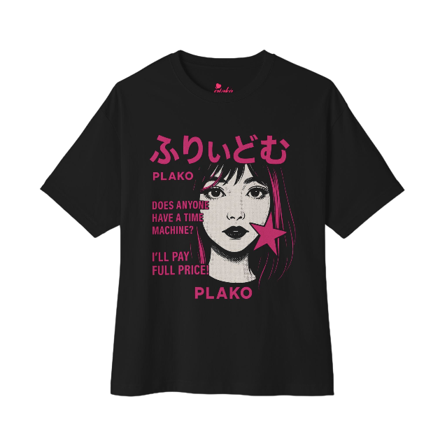 TIME MACHINE TEE